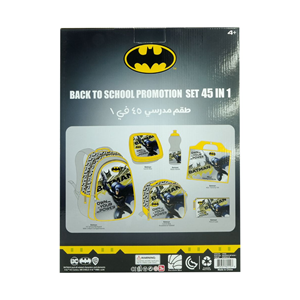 ست 45 در 1 کوله پشتی 40 سانتی بتمن Batman مدل Rainbow Max - Backpack - Promotion Items 45 in 1 - The Batman _کیف مدرسه